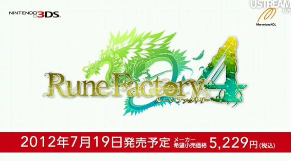 Vídeo de 70 minutos con ‘Rune Factory 4’  para 3DS