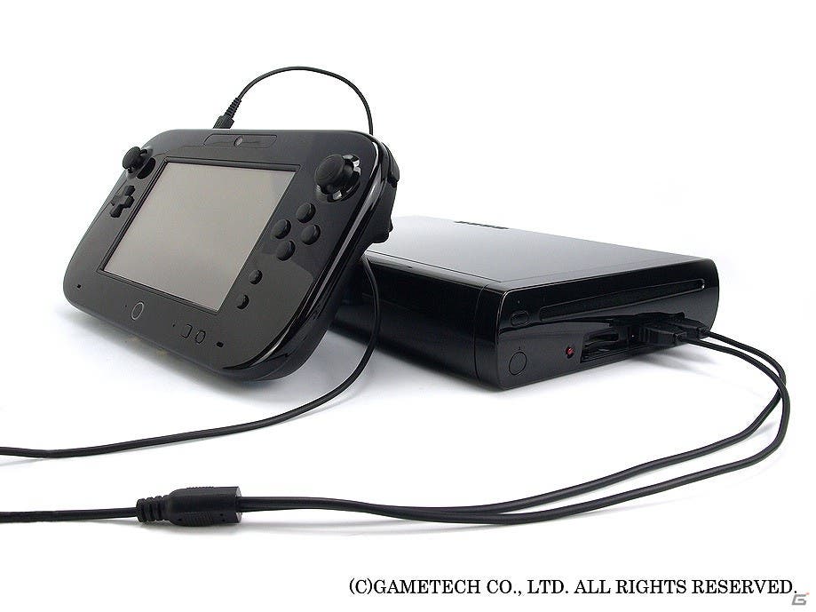 Cargador para el Gamepad de Wii U a través de la consola