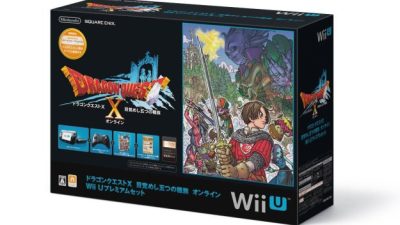 Aquí esta el pack edición especial de ‘Dragon Quest X’ de Wii U