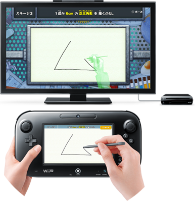 game_and_wario_design-1