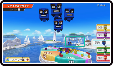 game_and_wario_island-2
