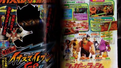 Ya tenemos fecha de salida para ‘Inazuma Eleven 3’ en Europa