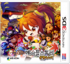 ‘MapleStory: The Girl’s Fate’ el juego exclusivo coreano para 3DS