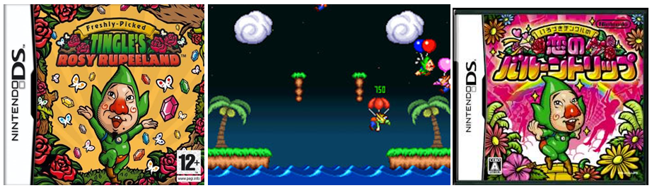tingle 5