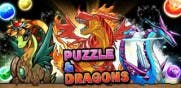 ‘Puzzle & Dragons Z’ ya supera el millón de unidades en Japón