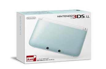 Nuevos colores para Nintendo 3DS