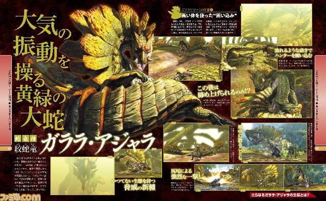 monster hunter 4