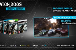watch dogs
