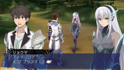 Anunciado ‘ExsTetra’ un nuevo RPG para Nintendo 3DS