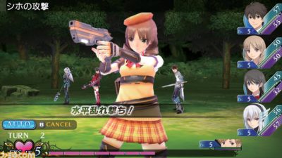 Primeras imágenes y detalles de ‘ExsTetra’ nuevo RPG para Nintendo 3DS