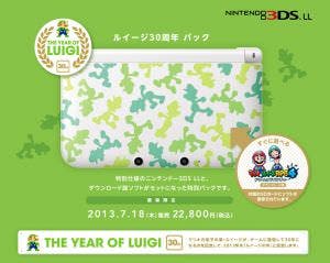 Se fecha la edición especial de Nintendo 3DS XL de Luigi en Japón