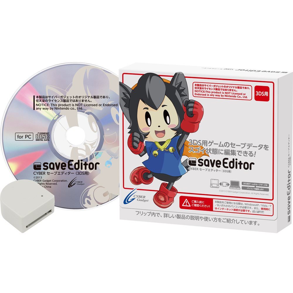editor partidas guardadas 3DS