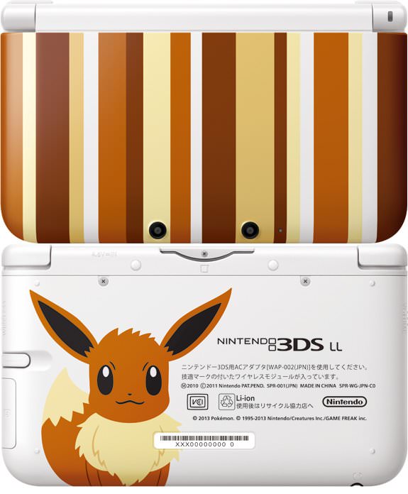 eevee3dsbig