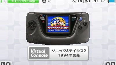 SEGA tiene más juegos Game Gear para la CV de 3DS en camino