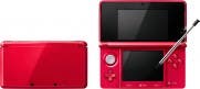 Un nuevo color de Nintendo 3DS Rojo Metálico será lanzado el mes que viene en Japón