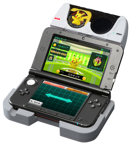 pokemon_tretta-4