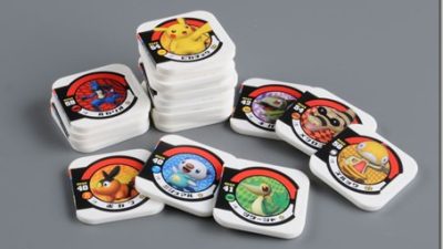 Marvelous AQL lanzará ‘Pokémon Tretta Lab’ para Nintendo 3DS