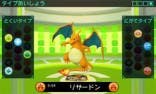 Nuevas imágenes de “Pokemon Tretta Lab” para 3DS