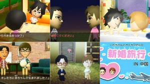 Un error en ‘Tomodachi Collection: New Life’ permite relaciones homosexuales