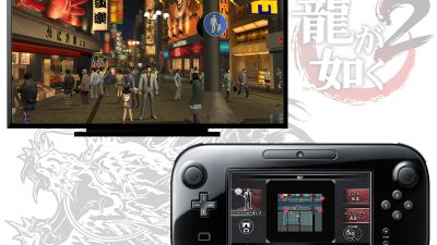 Toshihiro Nagoshi: Yakuza es «un experimento» en Wii U