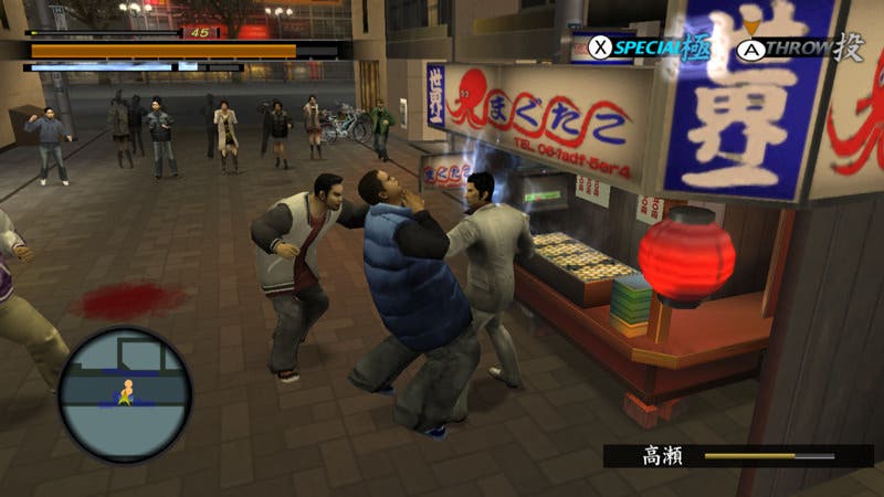 Yakuza 1 & 2 HD – imágenes oficiales de Wii U