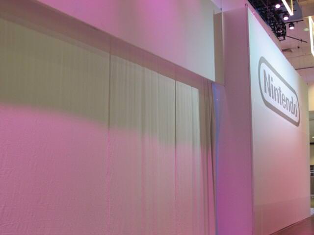 [E3 2013] Nintendo revelará en unas horas lo que hay tras esta cortina