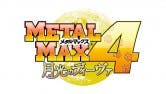 Primeros detalles de ‘Metal Max 4’ para Nintendo 3DS