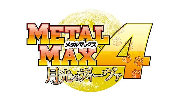Primeros detalles de ‘Metal Max 4’ para Nintendo 3DS