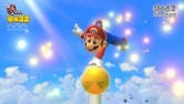‘Super Mario 3D World’ será compatible con el Nunchuk para el modo multijugador