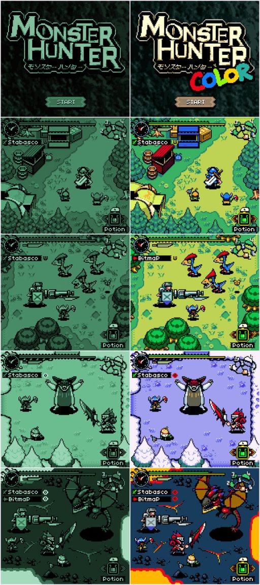 monster_hunter_gb