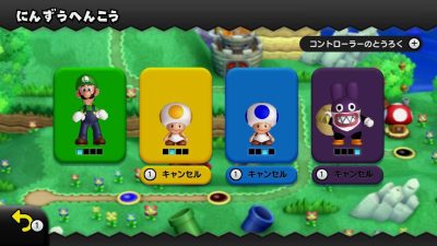Nuevas imágenes de ‘New Super Luigi U’