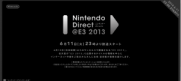 Abiertas las páginas del Nintendo Direct del E3 2013 en todo el mundo