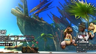 Mostradas nuevas características de ‘Monster Hunter 4’