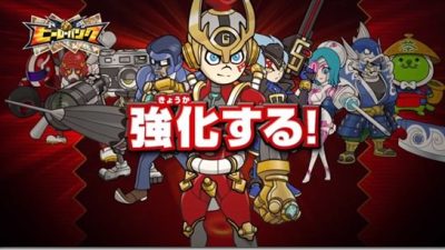 Detalles de ‘Hero Bank’, el nuevo RPG de SEGA