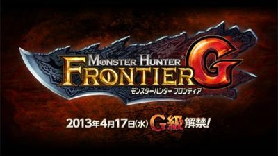 Anunciado «Monster Hunter Frontier G» para Wii U