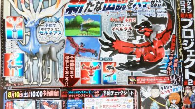 Nuevos detalles de ‘Pokémon X e Y’