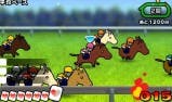 ‘Soritia Horse’ lo nuevo de Game Freak