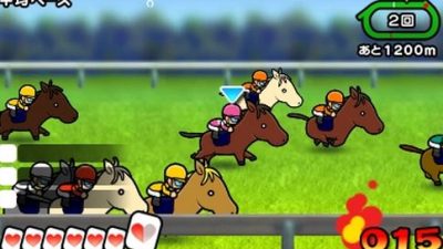 ‘Soritia Horse’ lo nuevo de Game Freak