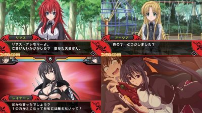 Mucha ‘pechonalidad’ en el primer teaser de ‘High School DxD’ para 3DS