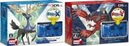 Mostrados los packs de 3DS XL con Pokemon X y Pokemon Y