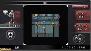 l_51fbb745dd213_thumb