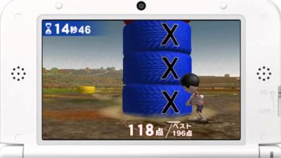 Nuevos gameplays de »Darumeshi Sports Shop»