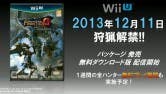 Nuevas imágenes de ‘Monster Hunter Frontier G’ para Wii U y PS3