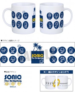 sonic_lost_world_dx_pack_3ds_mug-1