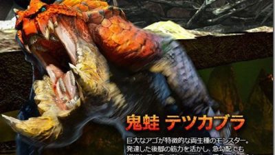 Detallado Tetsukabura, el último monstruo de ‘Monster Hunter 4’