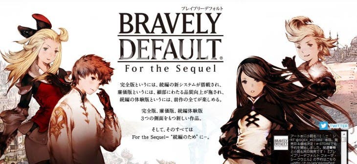 Nuevo tráiler ‘Bravely Default: For The Sequel’ para 3DS
