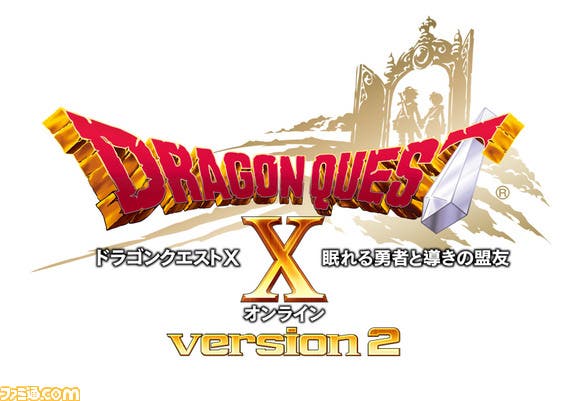 La segunda versión de ‘Dragon Quest X’ será presentada en el TGS 2013