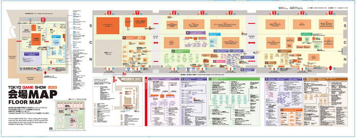 Mapa_Tokio_Game_Shop_2013