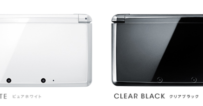 Anunciados dos nuevos colores para Nintendo 3DS