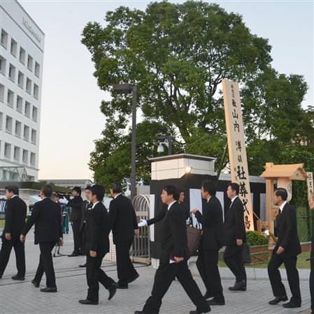 funeral_yamauchi2